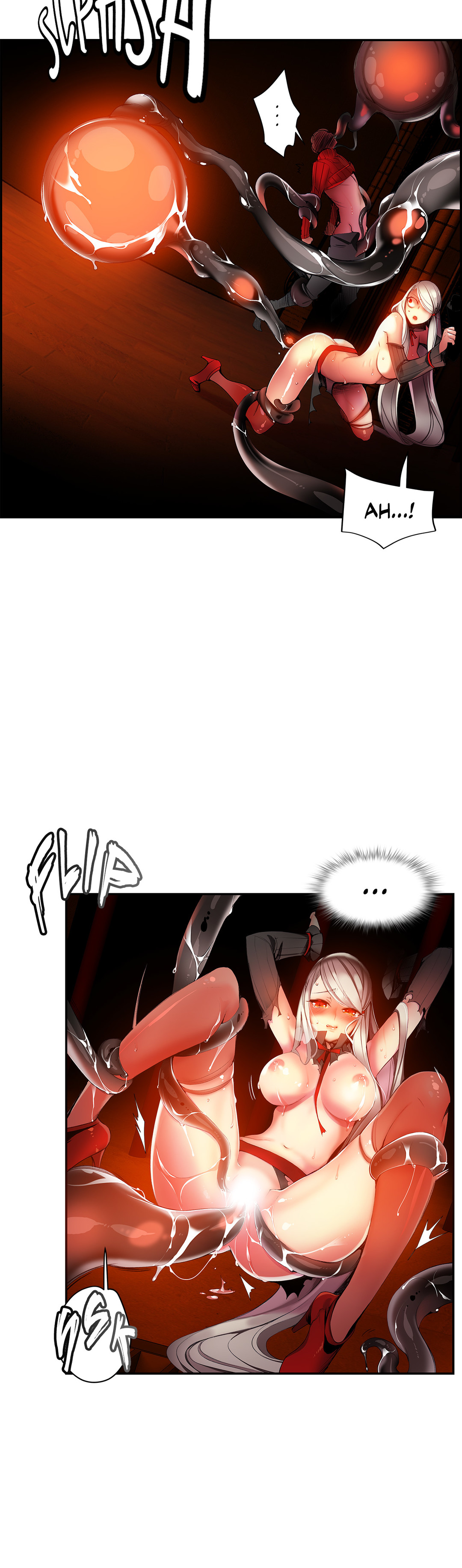 リリスのコードCh.1-26