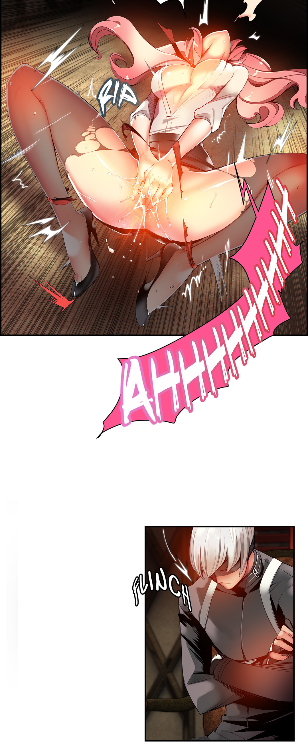 リリスのコードCh.1-26