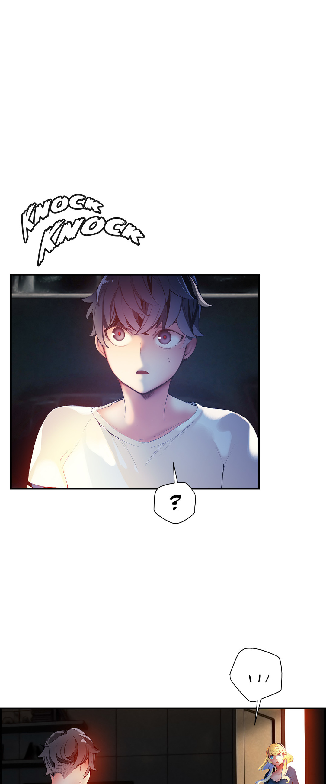 リリスのコードCh.1-26