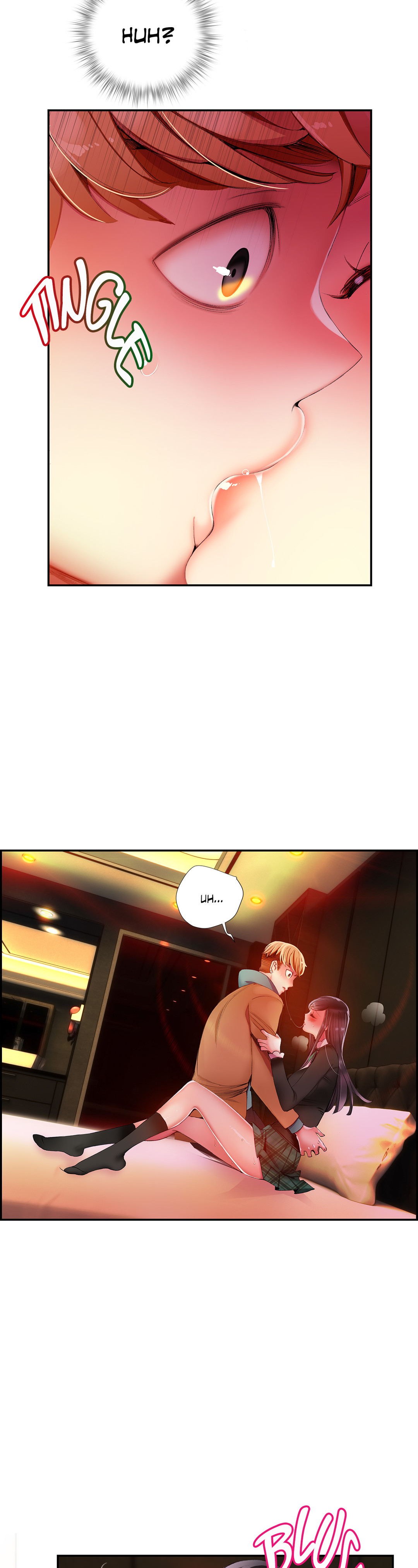 リリスのコードCh.1-26