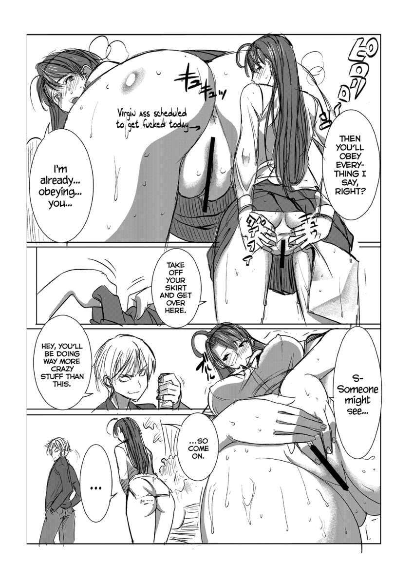 UnSweet Inoue Ai +（Plus）Daikirai na Aitsu ni Shojo wo Sasageta Sono Hi no Yoru