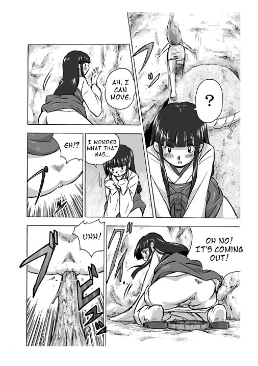 おそなえモノ1-3