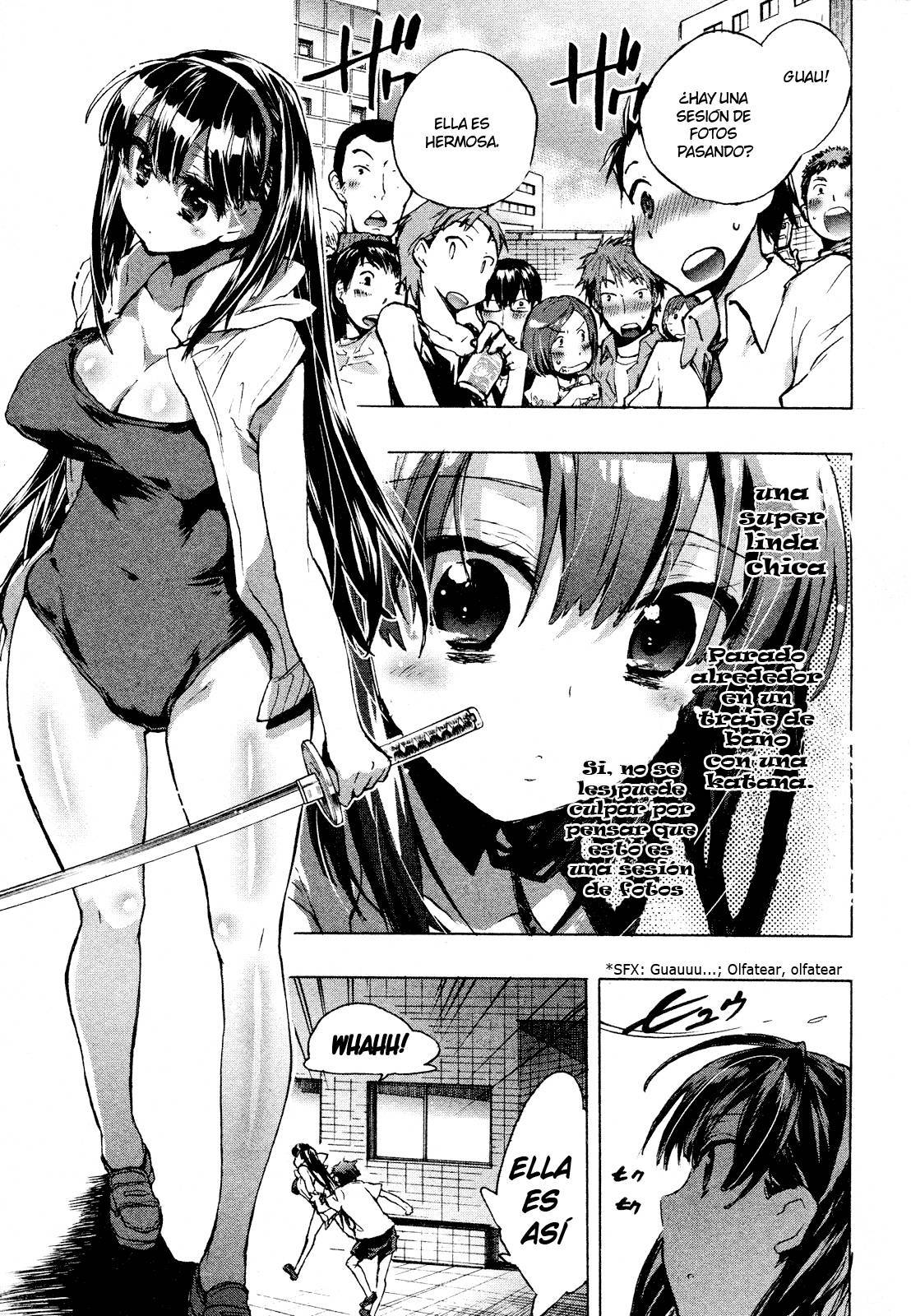 イトコイ千鳥Vol。 1