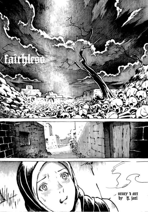 フェイスレス フェイスレス