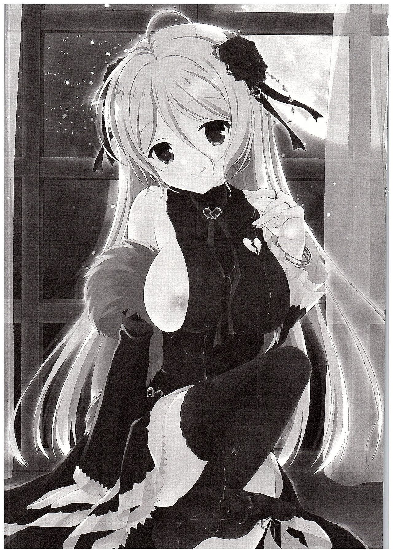 パパのしゃせいかんりはあたしがするの