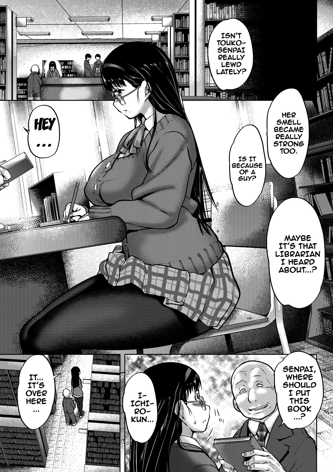 メスのただしい原瀬方Ch。 1-8