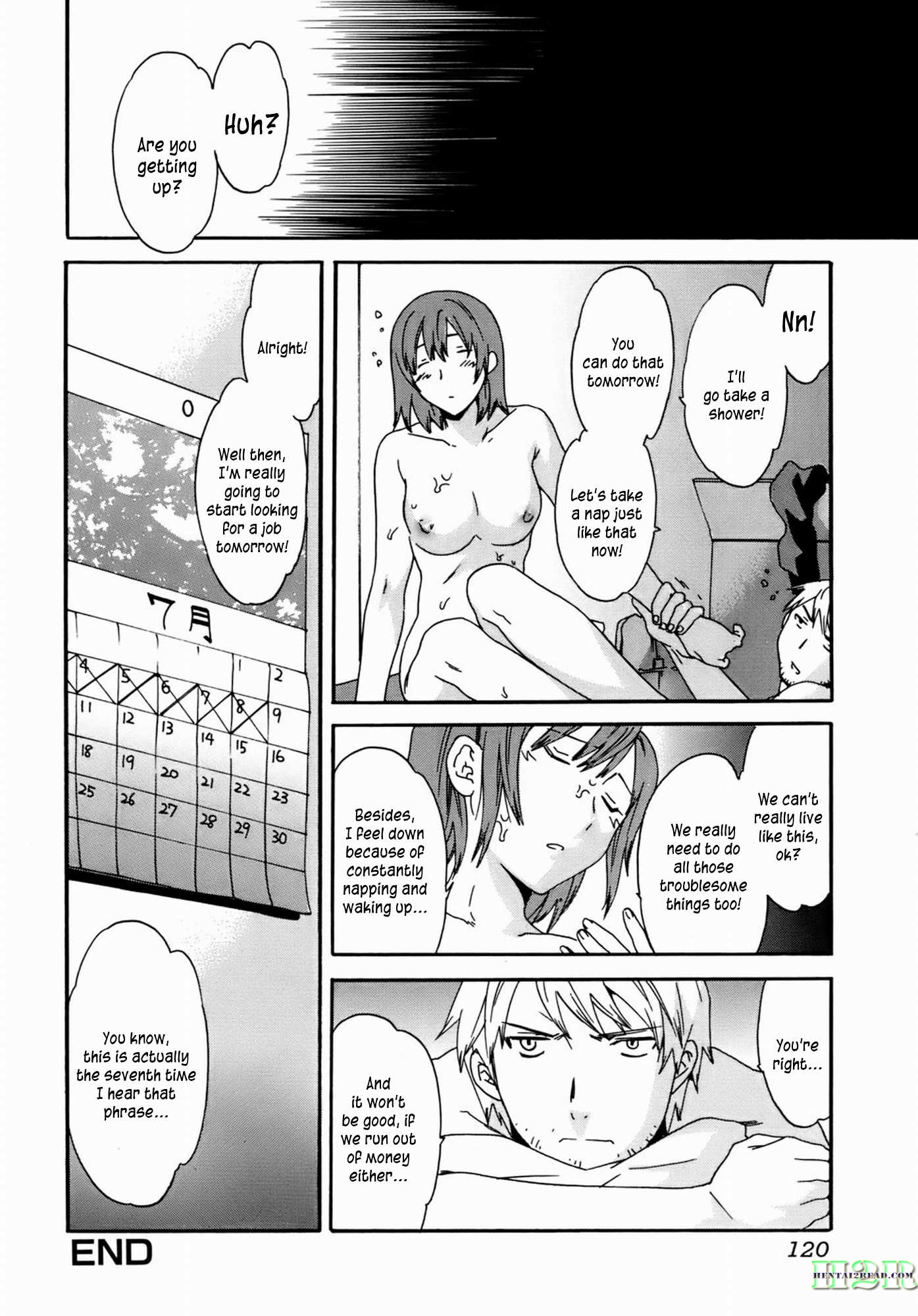 カノジョのビタイ-彼女の浮気