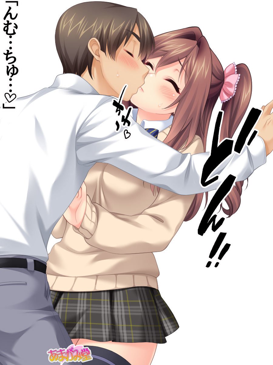くみちゃんはモトビッチ！ダイ2-buCh。 1-4.4