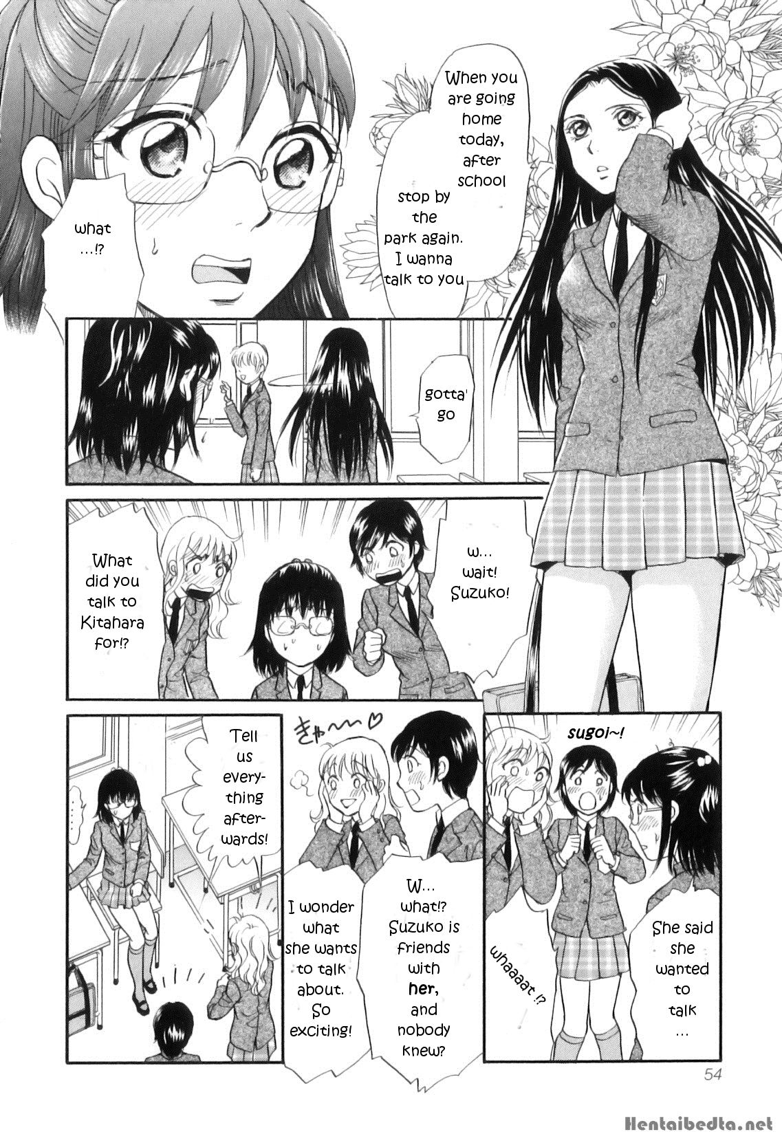 神鹿の森〜少女たちの居場所〜