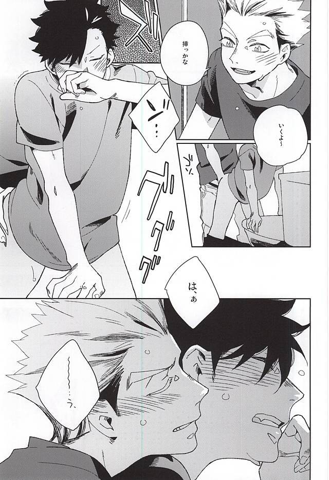 砂糖。