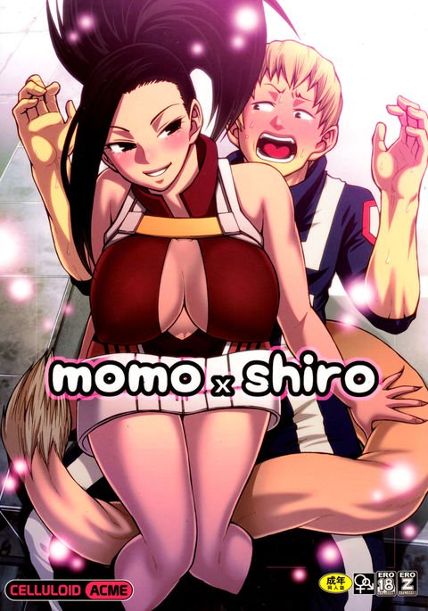 モモ×シロ{doujins.com} モモ×シロ{doujins.com}