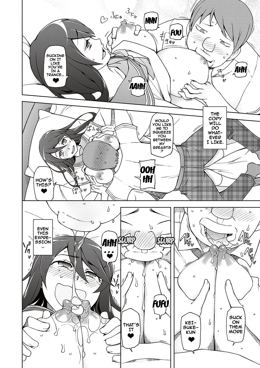 Dosukebe AppliCh。 1-2 {doujins.com}