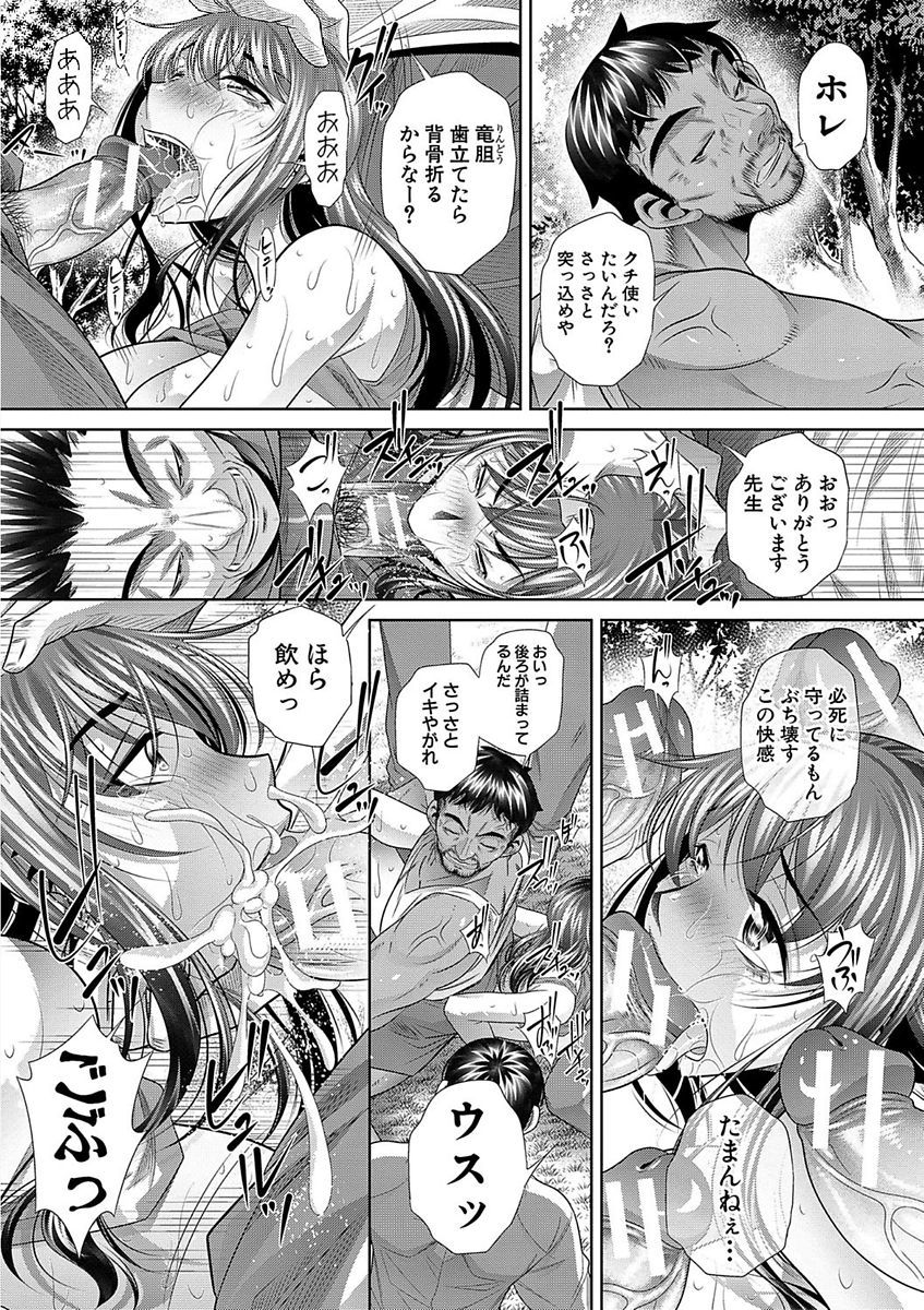 学生会館