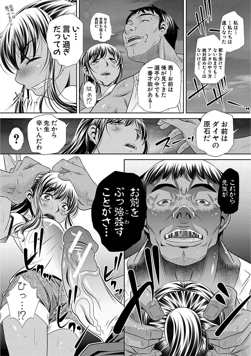 学生会館