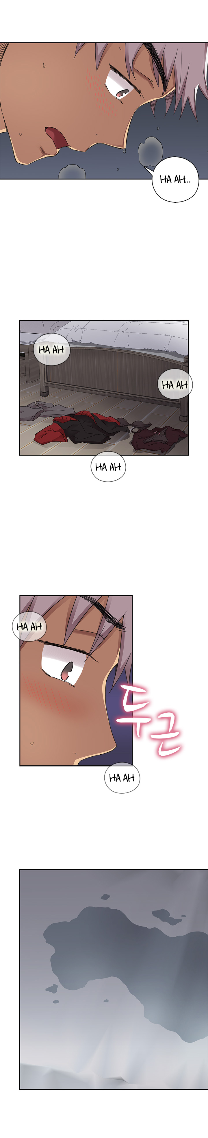 HキャンパスCh.0-42