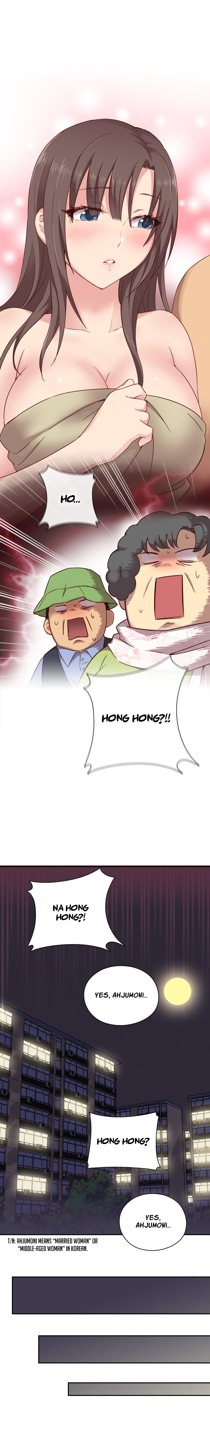HキャンパスCh.0-42