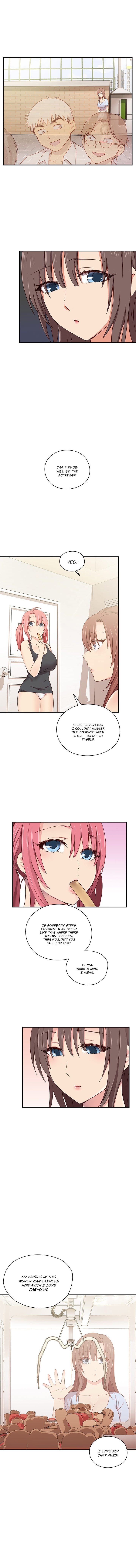 HキャンパスCh.0-42