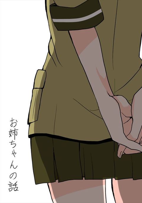 何よりもこの瞬間が 何よりもこの瞬間が