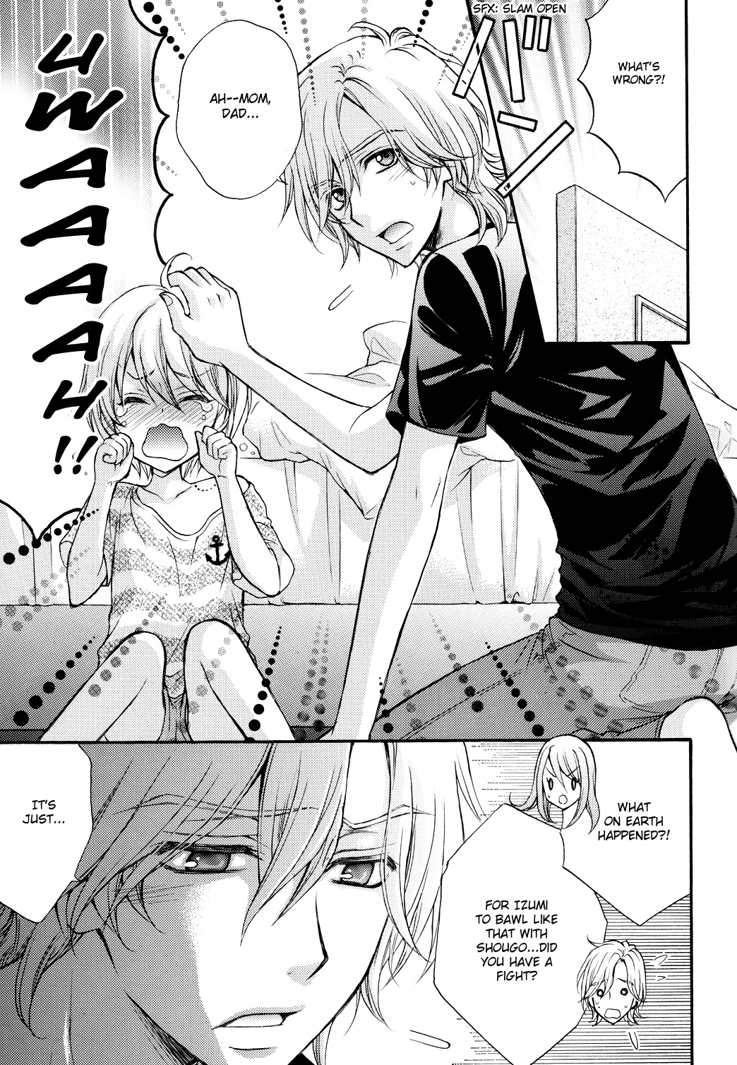こぞうやドクホンLS