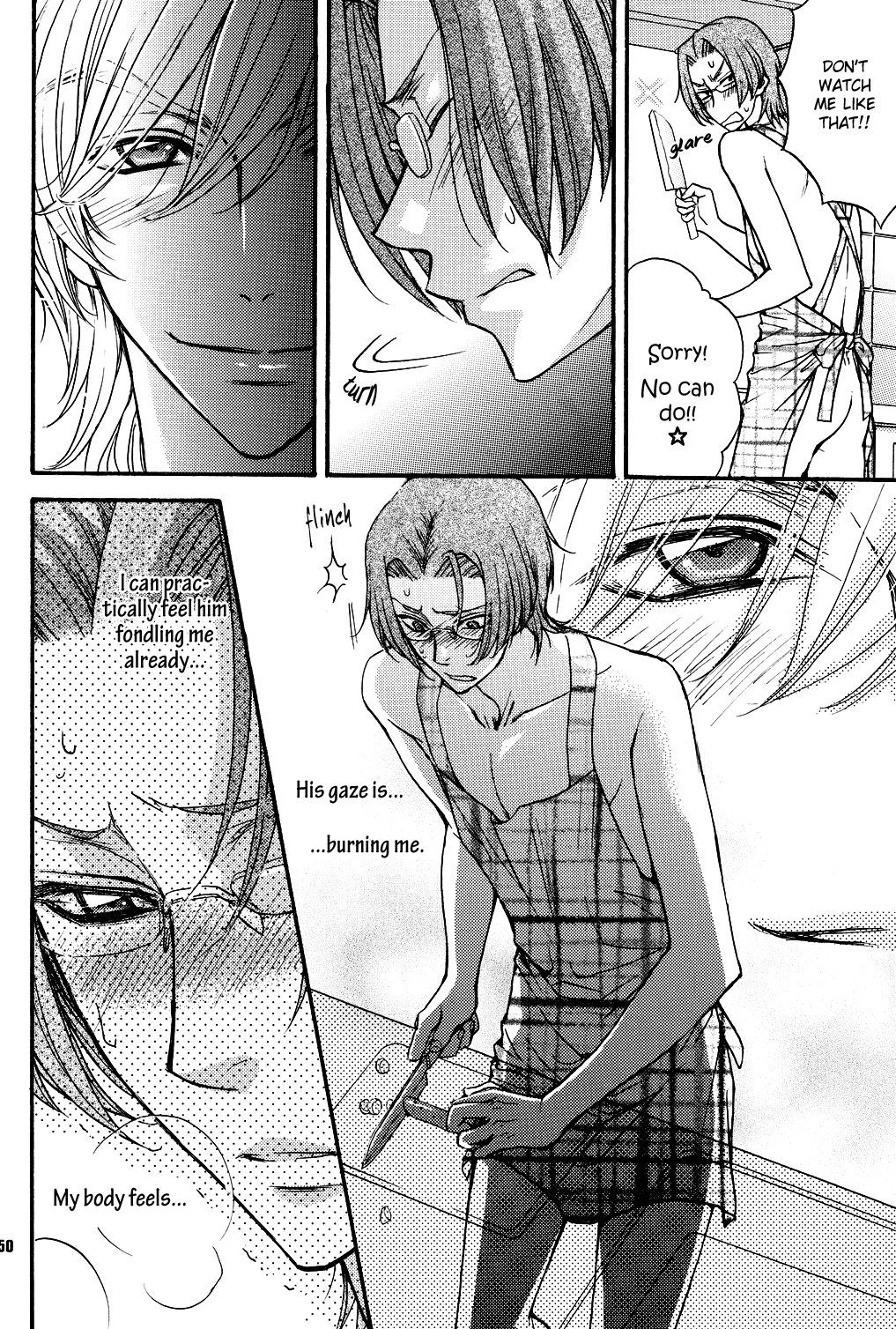 こぞうやドクホンLS