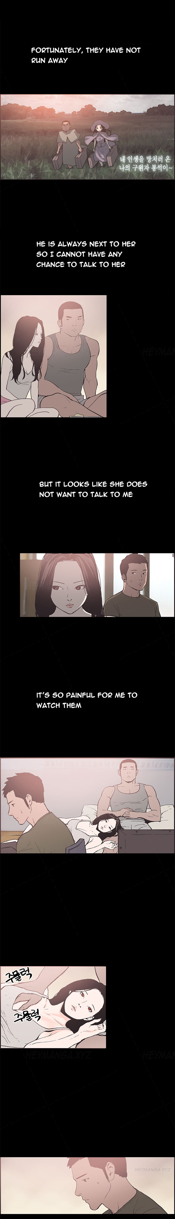 同棲Ch.1-47