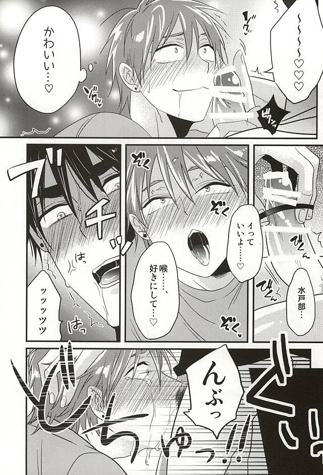ここに至りて
