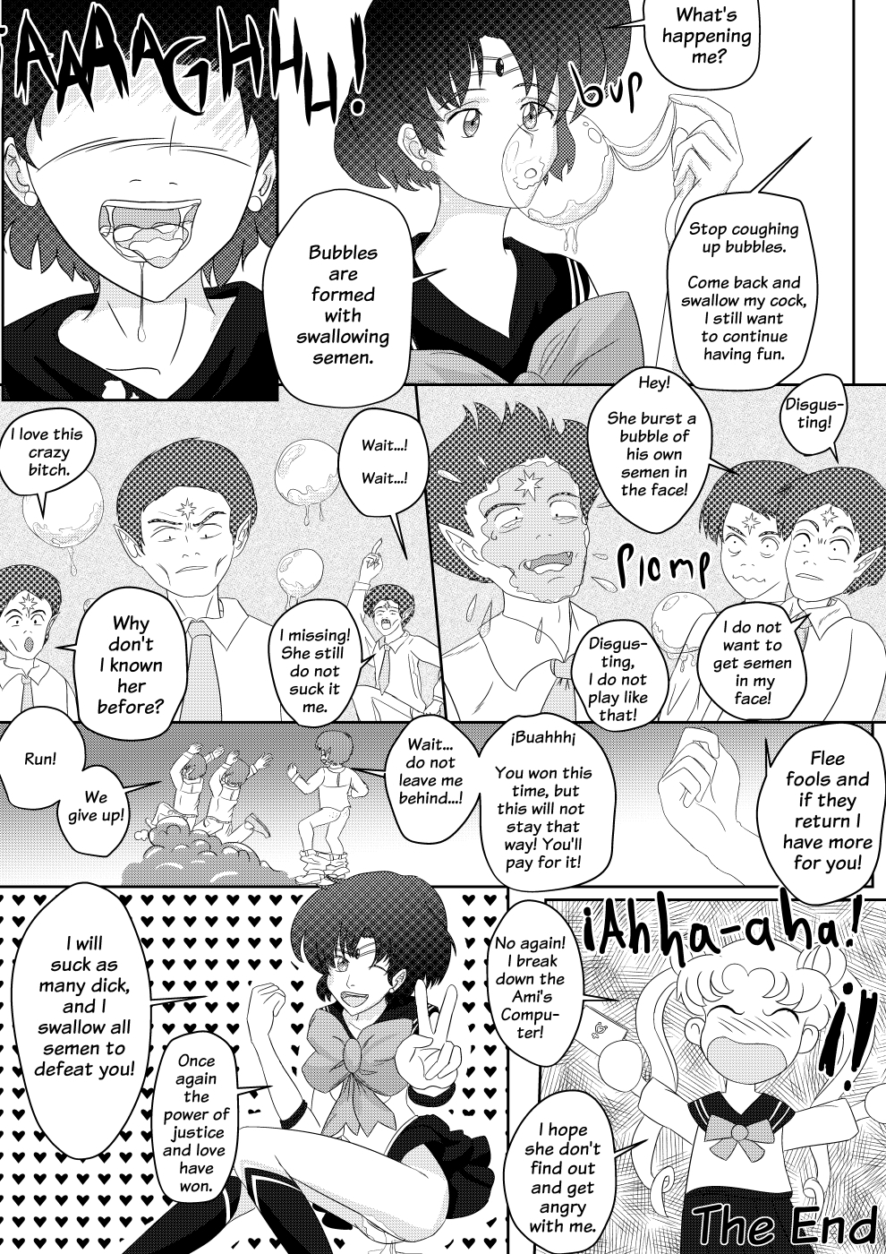 セーラーマーキュリー02の必殺技