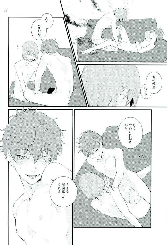 タリサレタリ