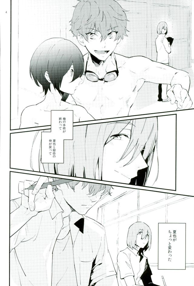 タリサレタリ