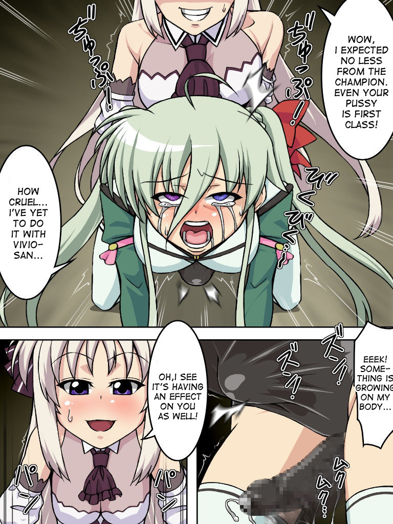バーストストライキ