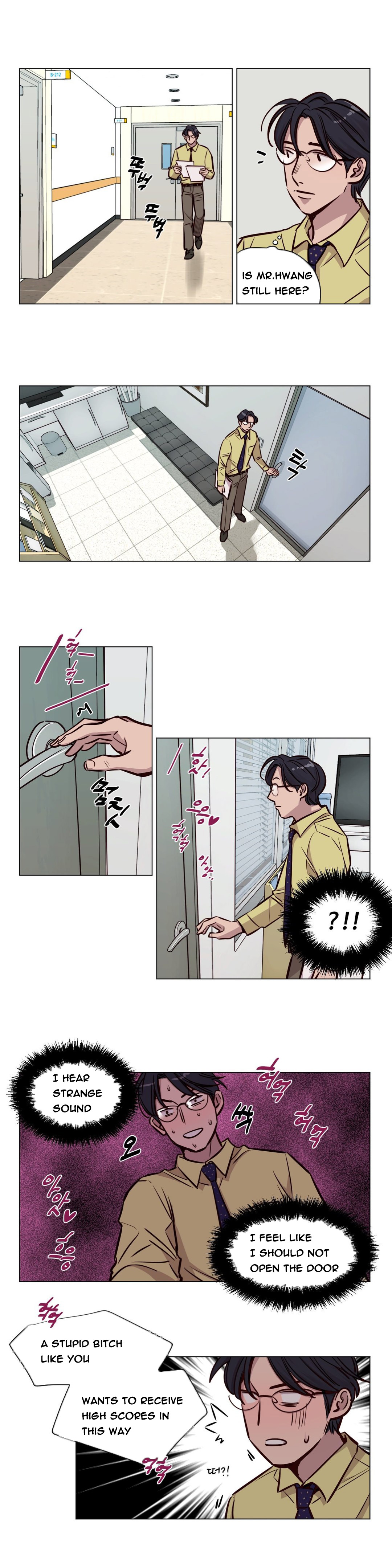 贖罪キャンプCh.1-47