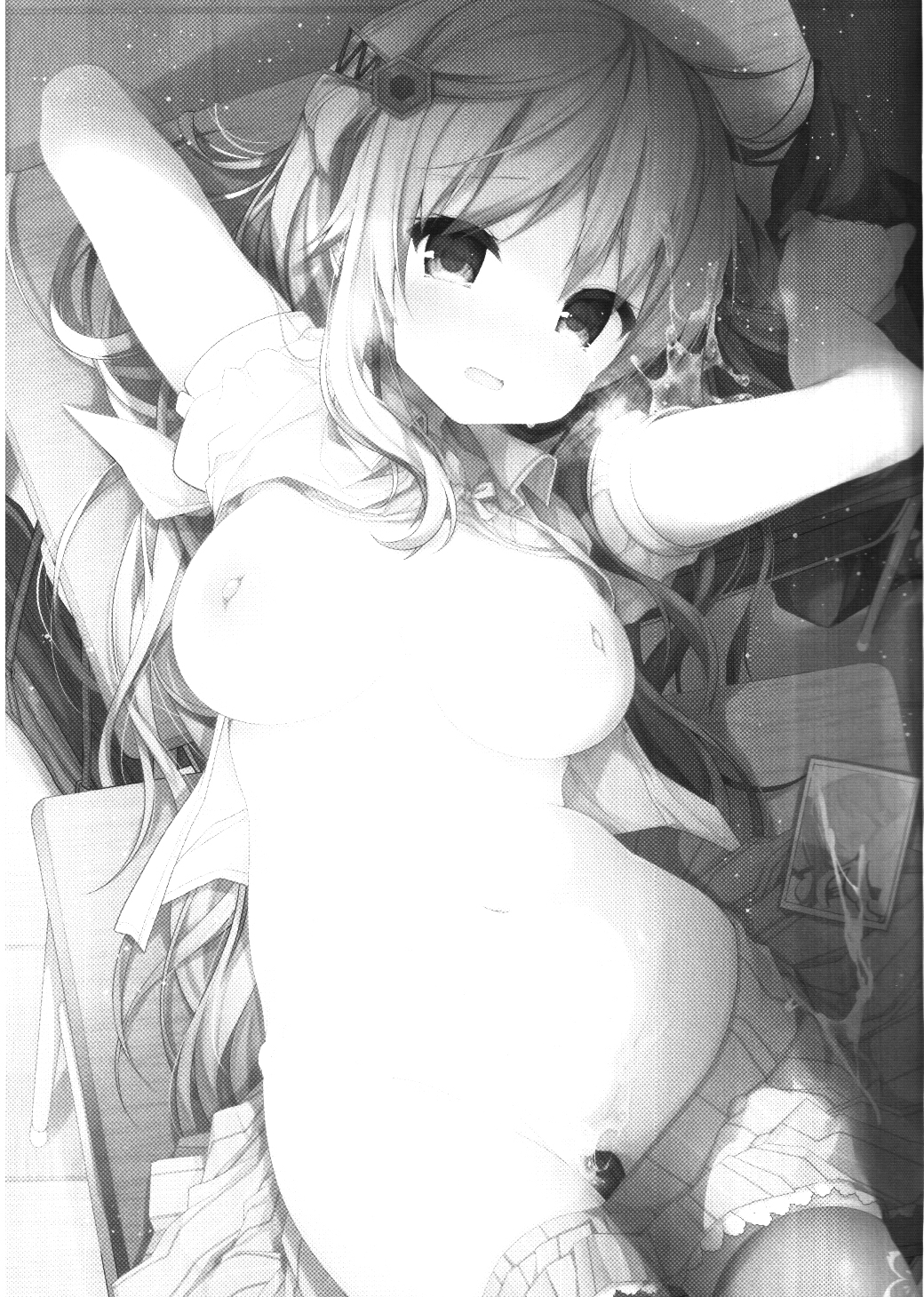 僕の彼女がマホカイ島須
