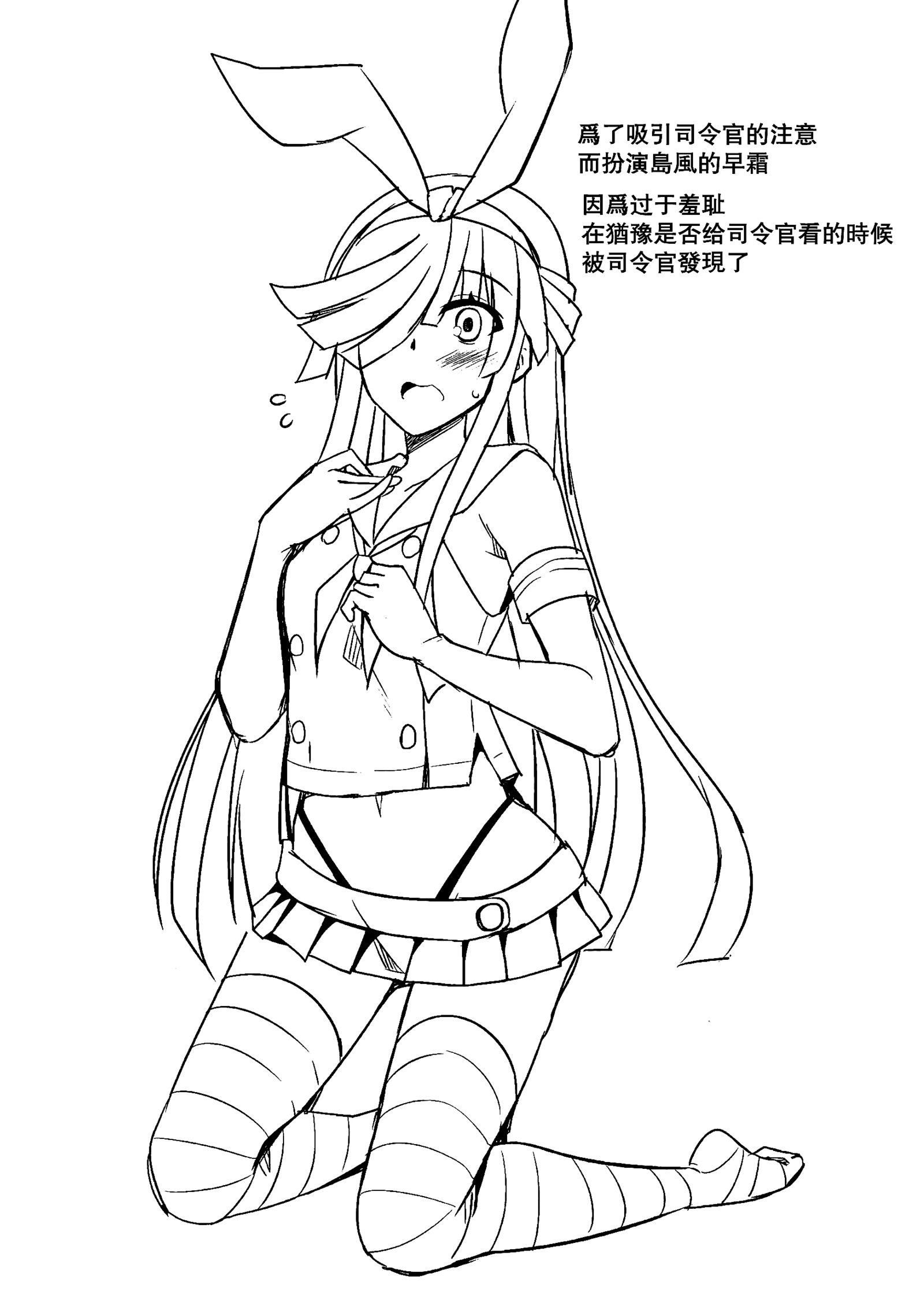 ダニイルダケでわ…。