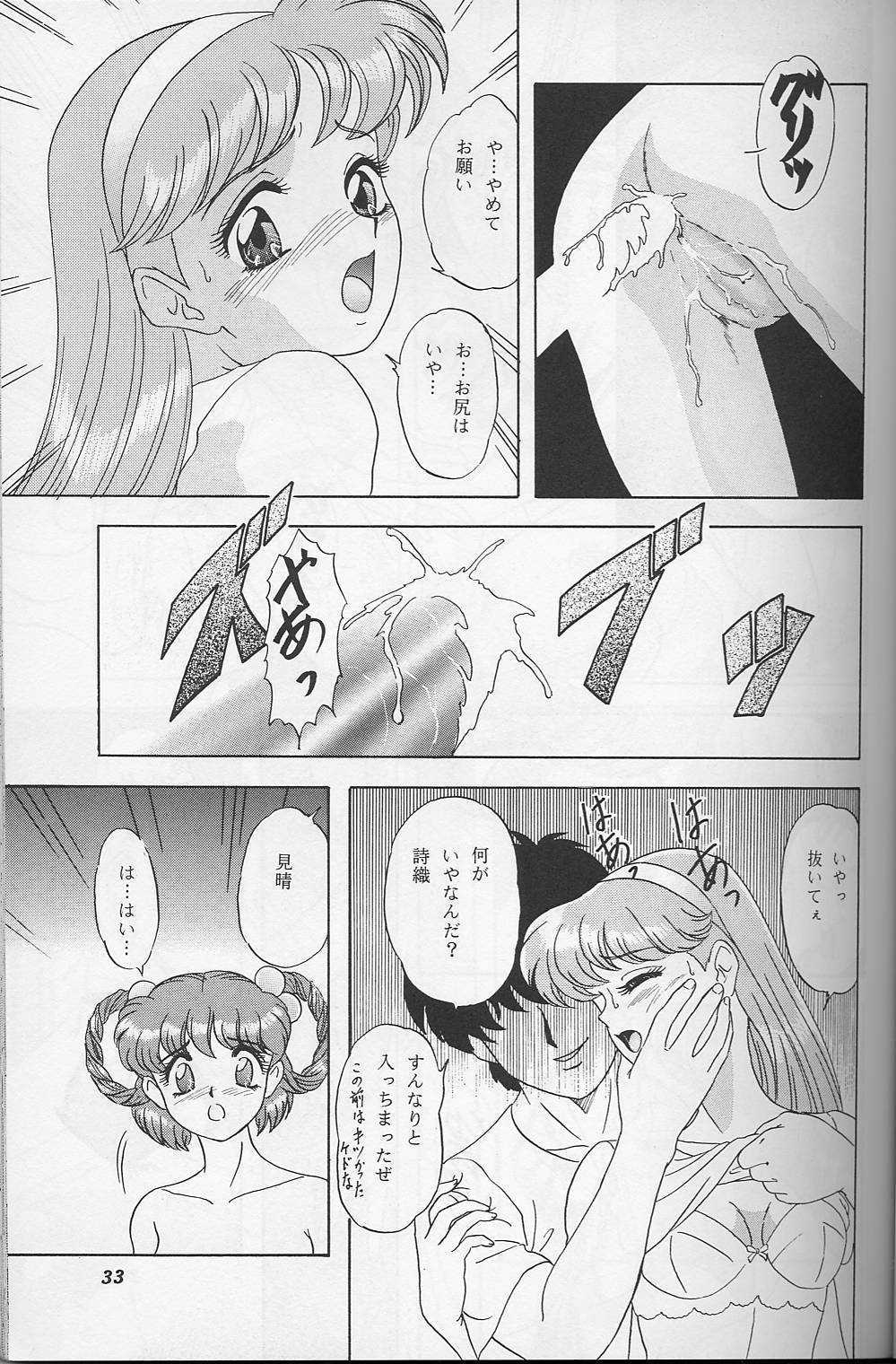 ランチボックス25-ランチタイム9
