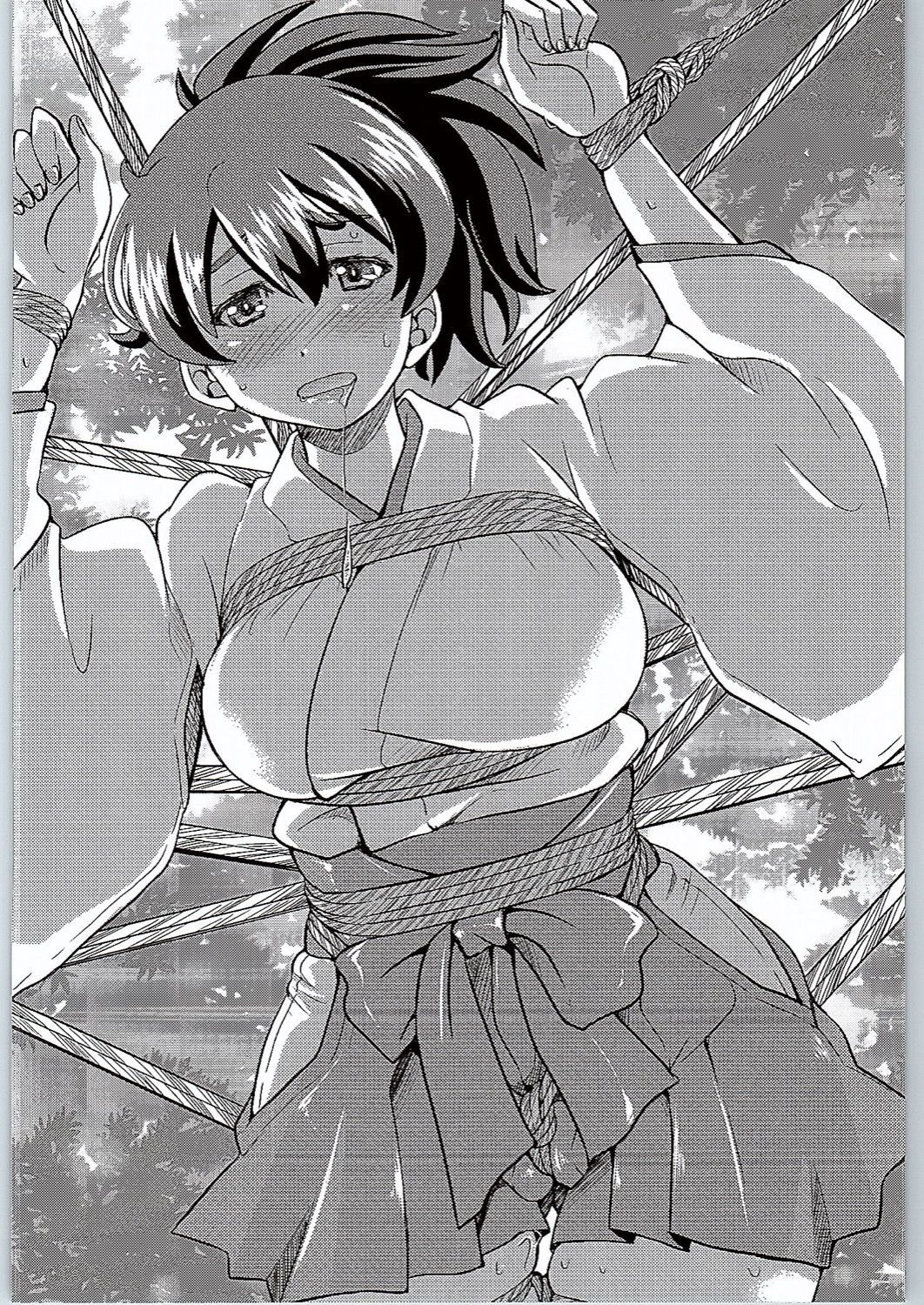 縛りゆず