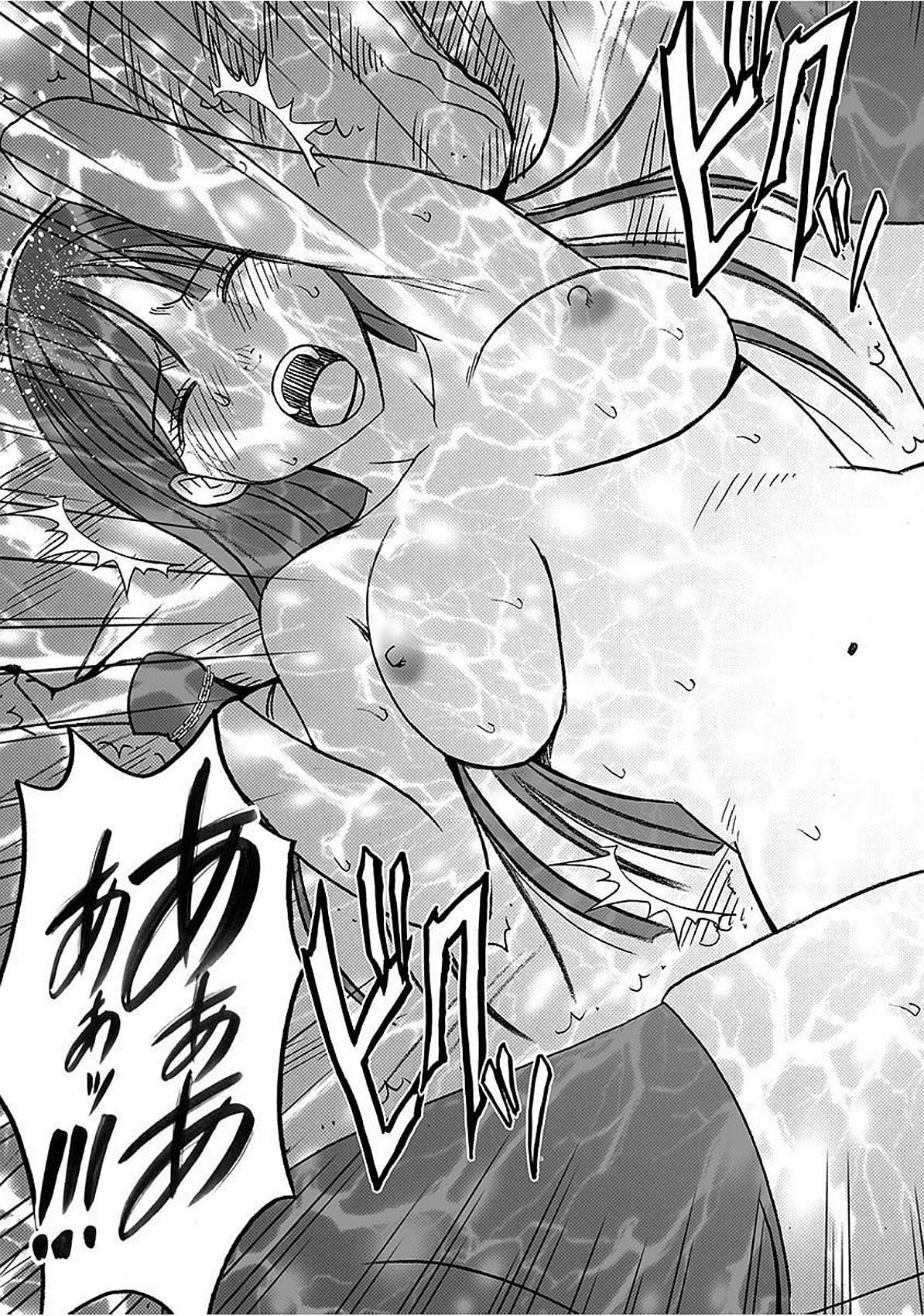 ヴァージントレインズ【かんぜんばん】