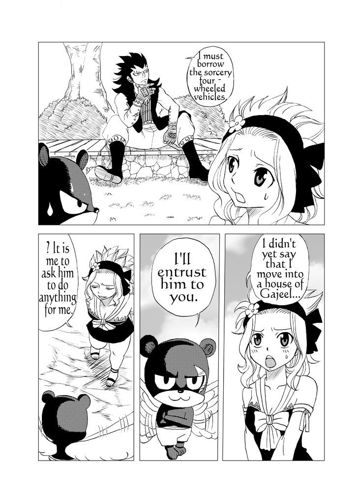 一緒に暮らしましょう