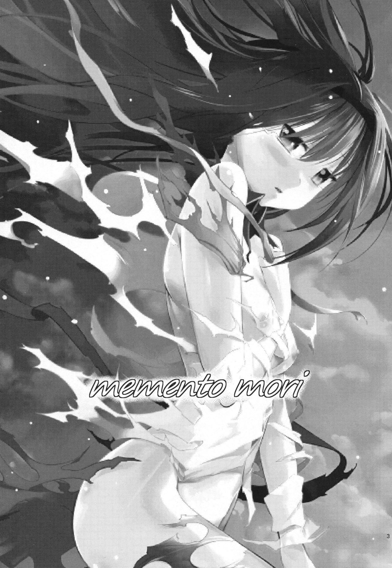 【EAR-POPメメントモリ