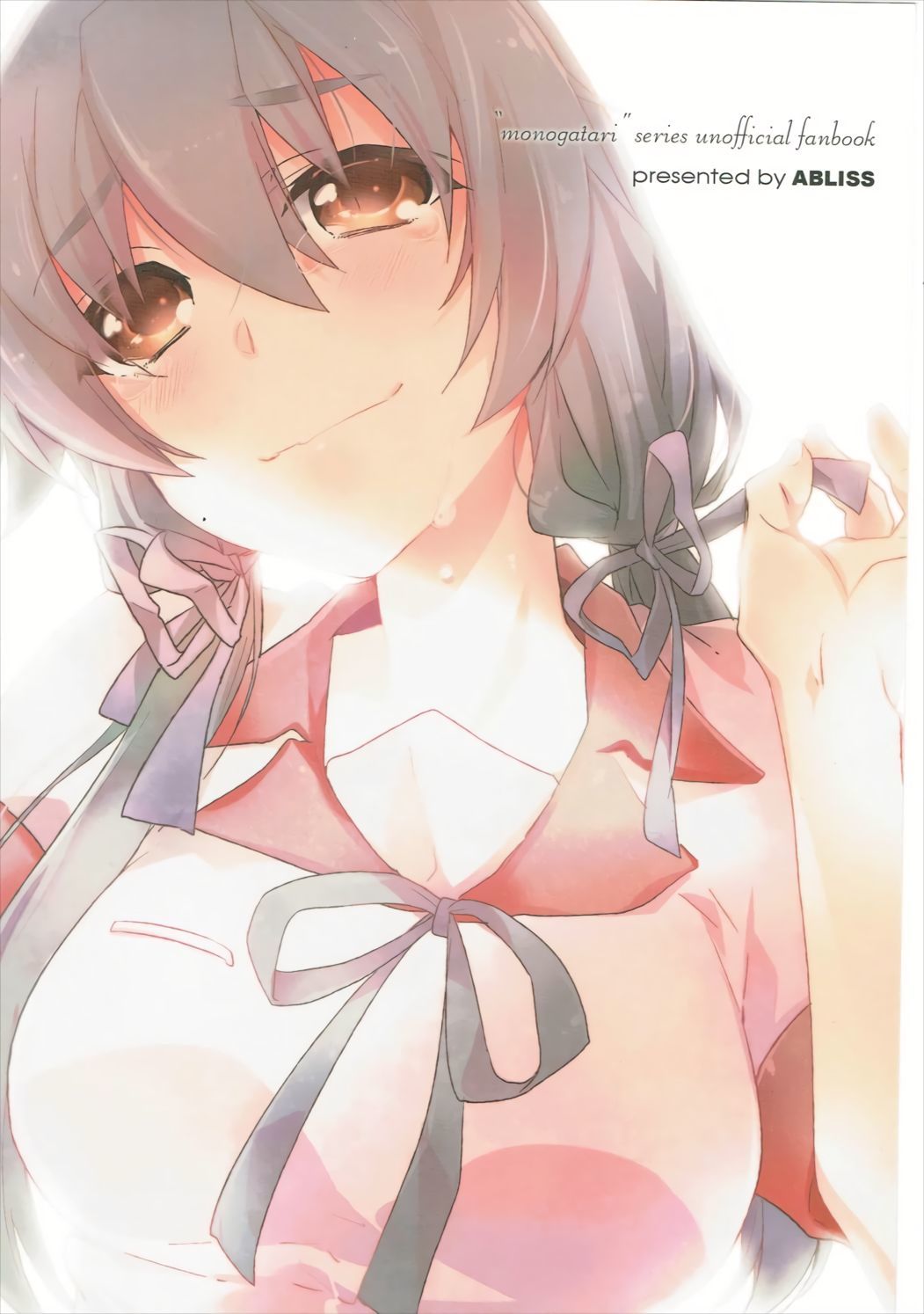 かんばるまとめ-ABLISS02FLOWERの復刻版
