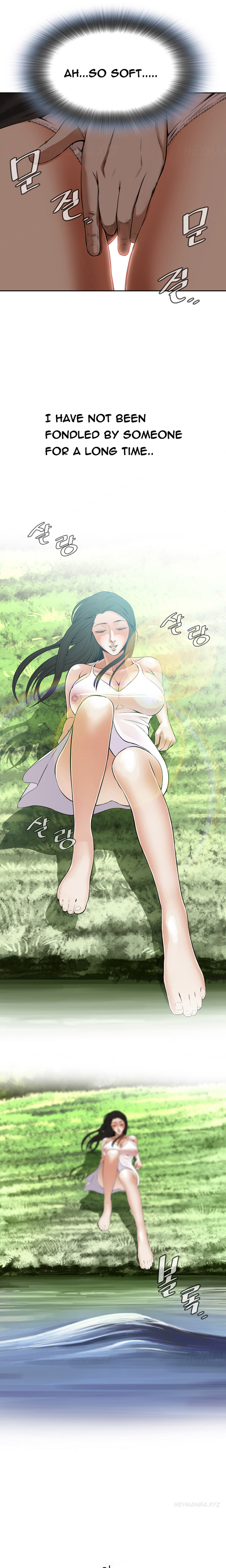 覗いてみてくださいCh.1-6