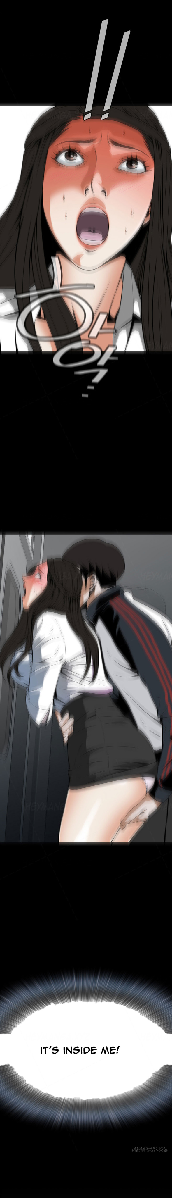 覗いてみてくださいCh.1-6