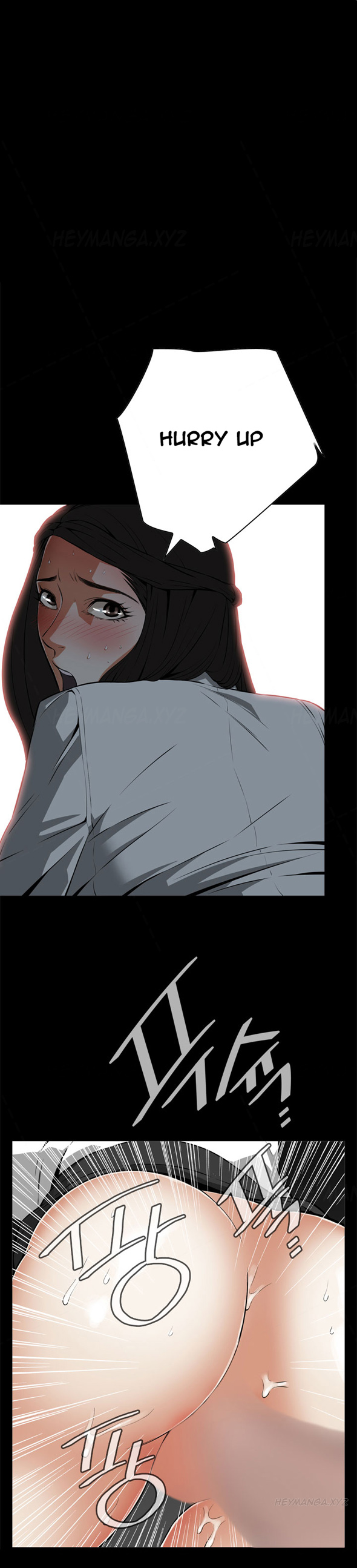 覗いてみてくださいCh.1-6