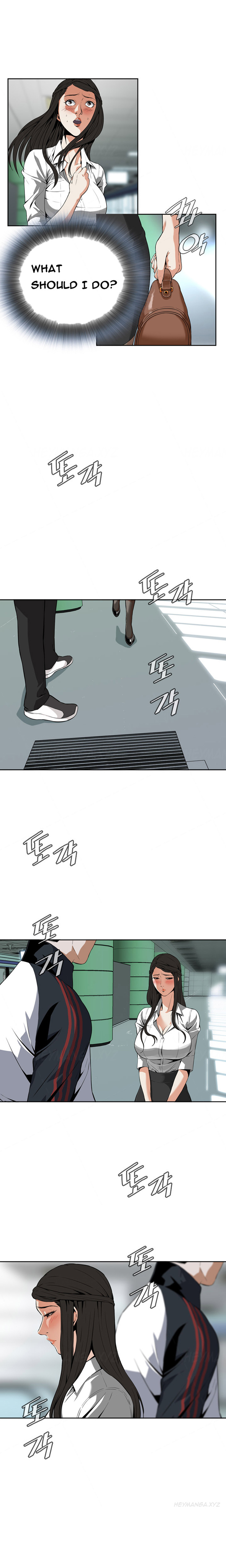 覗いてみてくださいCh.1-6