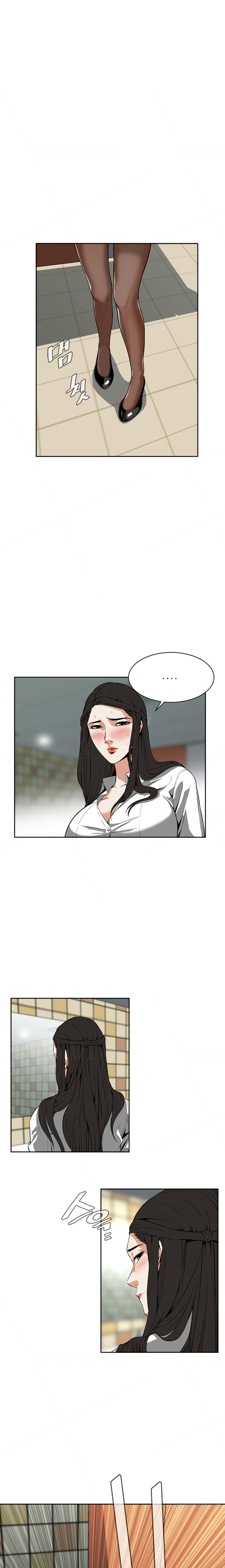 覗いてみてくださいCh.1-6