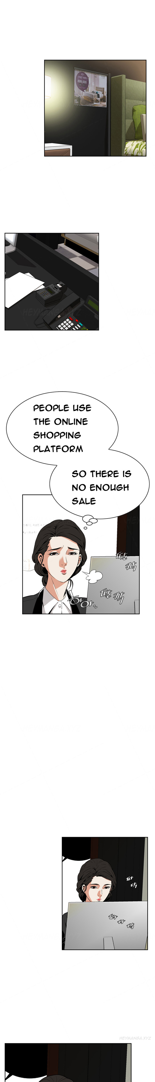 覗いてみてくださいCh.1-6