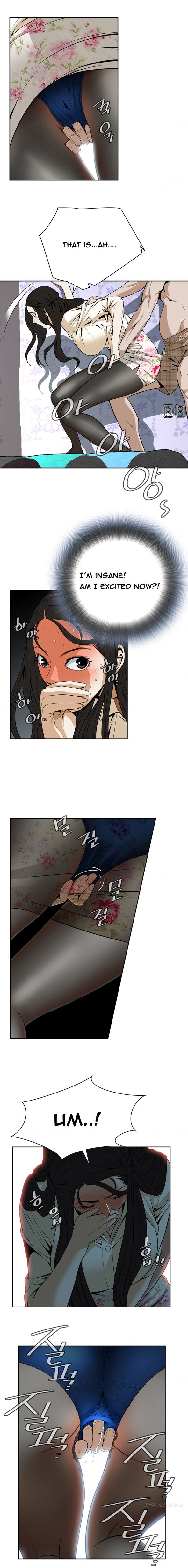 覗いてみてくださいCh.1-6