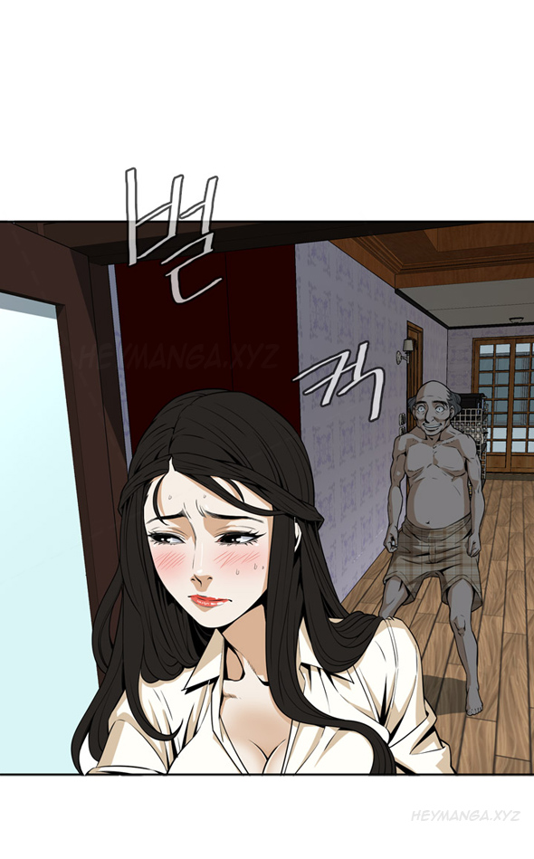 覗いてみてくださいCh.1-6