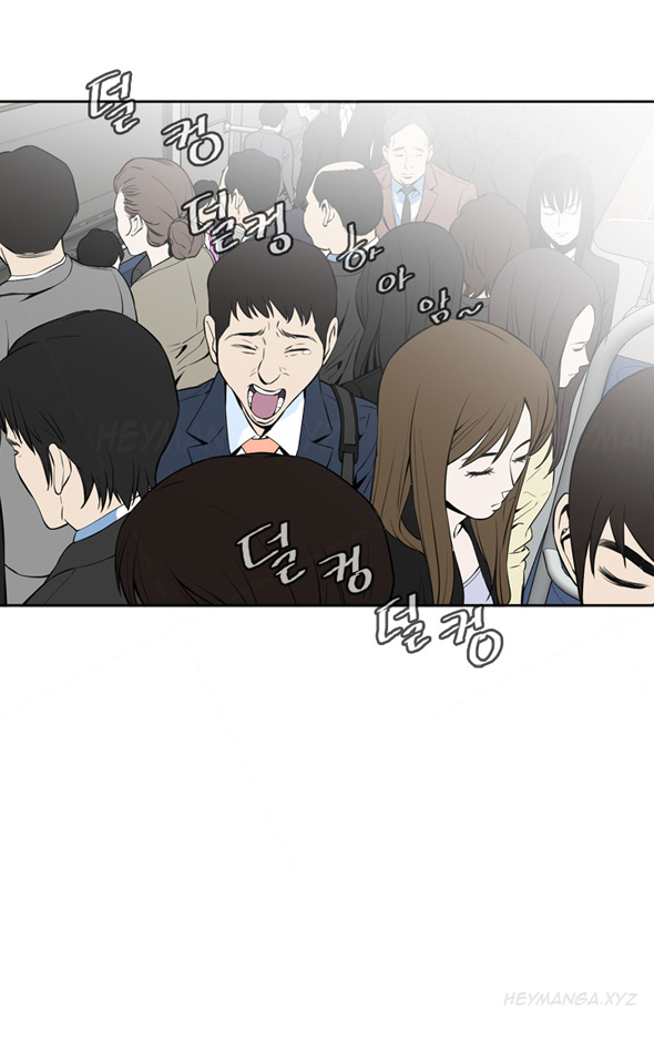 覗いてみてくださいCh.1-6