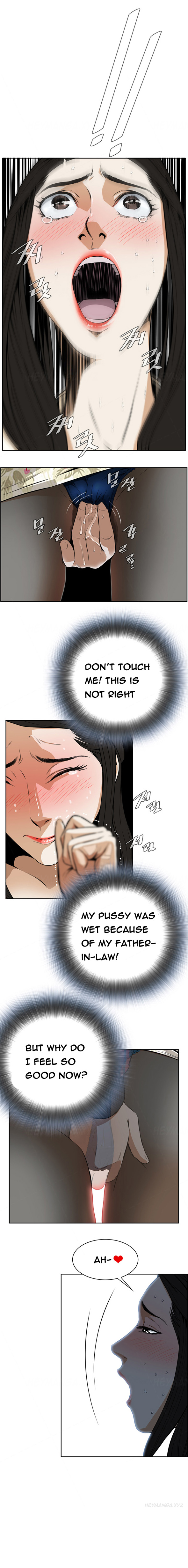 覗いてみてくださいCh.1-6
