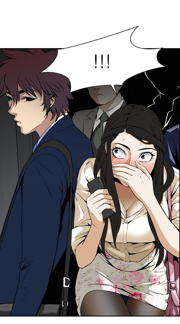 覗いてみてくださいCh.1-6
